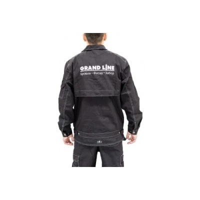 Куртка Grand Line монтажника 44-46/158-164 — 396465 Куртка Grand Line монтажника 44-46/158-164 — 396465