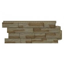 Фасадная панель Grand Line Сланец Design Plus рожь