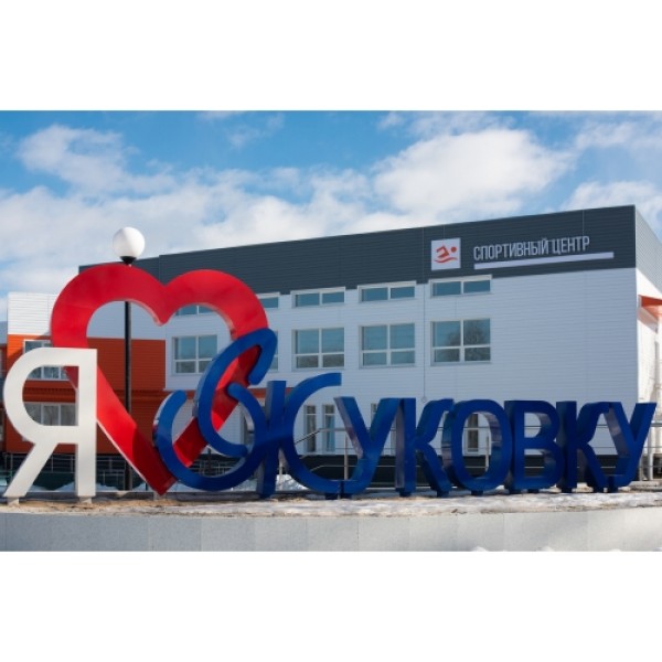 ГРАНД ЛАЙН Корабельная Доска 0,265 0,4 PE с пленкой RAL 9003 сигнальный белый 91272 ГРАНД ЛАЙН Корабельная Доска 0,265 0,4 PE с пленкой RAL 9003 сигнальный белый 91272