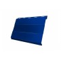 ГРАНД ЛАЙН Вертикаль 0,2 prof 0,5 Satin с пленкой RAL 5005 сигнальный синий 97498