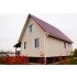 Сайдинг Корабельная доска Grand Line Стандарт бежевый (3,0м) — 082548 Сайдинг Корабельная доска Grand Line Стандарт бежевый (3,0м) — 082548