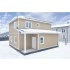 Сайдинг Вертикальный Grand Line Tundra клен (3,0м) — 361620 Сайдинг Вертикальный Grand Line Tundra клен (3,0м) — 361620