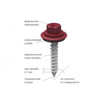 ГРАНД ЛАЙН Саморез 4,8х19 Pro с керамическим покрытием UltraZinc RAL 3005 451694