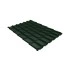 Профиль Grand Line волновой Классик (Classic) 0,5 GreenCoat Pural BT RR 11 темно-зеленый (RAL 6020 хромовая зелень) — 162962 Профиль Grand Line волновой Классик (Classic) 0,5 GreenCoat Pural BT RR 11 темно-зеленый (RAL 6020 хромовая зелень) — 162962