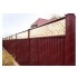 Крышка Grand Line RAL 3005 — 41638 Крышка Grand Line RAL 3005 — 41638