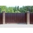 Ворота Grand Line откатные Colority цинк 2,03x4,0 RAL 8017 — 127599 Ворота Grand Line откатные Colority цинк 2,03x4,0 RAL 8017 — 127599
