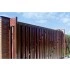 Ворота Grand Line откатные Colority цинк 2,03x4,0 RAL 8017 — 127599 Ворота Grand Line откатные Colority цинк 2,03x4,0 RAL 8017 — 127599