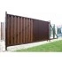 Ворота Grand Line откатные Colority цинк 2,03x4,0 RAL 8017 — 127599 Ворота Grand Line откатные Colority цинк 2,03x4,0 RAL 8017 — 127599