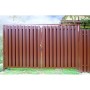 ГРАНД ЛАЙН Штакетник Круглый фигурный 0,45 Drap СТ RAL 8017 шоколад 399895 ГРАНД ЛАЙН Штакетник Круглый фигурный 0,45 Drap СТ RAL 8017 шоколад 399895