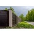 Крышка Grand Line 65х40 жалюзи Milan,Tokyo 0,5 Quarzit lite с пленкой RAL 8017 шоколад — 243895 Крышка Grand Line 65х40 жалюзи Milan,Tokyo 0,5 Quarzit lite с пленкой RAL 8017 шоколад — 243895