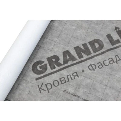 Мембрана супердиффузионная Grand Line 105 (75м2) — 215276 Мембрана супердиффузионная Grand Line 105 (75м2) — 215276