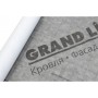 ГРАНД ЛАЙН Мембрана супердиффузионная 105 (75м2) 215276 ГРАНД ЛАЙН Мембрана супердиффузионная 105 (75м2) 215276