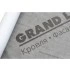 Мембрана супердиффузионная Grand Line 120 (75м2) — 215277 Мембрана супердиффузионная Grand Line 120 (75м2) — 215277