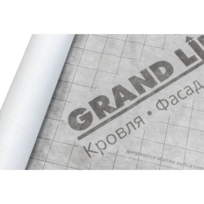 Мембрана супердиффузионная Grand Line Фасад Про (Grand Line Lite) (70м2) — 271052 Мембрана супердиффузионная Grand Line Фасад Про (Grand Line Lite) (70м2) — 271052
