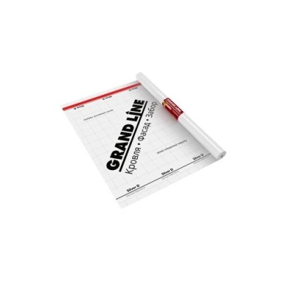 Материал гидроизоляционный Grand Line Сильвер Д+Тейп (Silver D+Tape) (75м2) — 358704