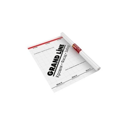 Материал пароизоляционный Grand Line Сильвер Н+Тейп (Silver Н+Tape) (75м2) — 358705