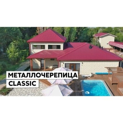 Воронка Grand Line ПУ 125/90мм RAL 3005 красное вино — 023426 Воронка Grand Line ПУ 125/90мм RAL 3005 красное вино — 023426