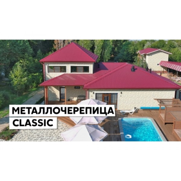 ГРАНД ЛАЙН Воронка ПУ 125/90мм RAL 3005 красное вино 023426