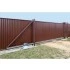Направляющая Grand Line 60х20х2500 RAL 8017 — 041631 Направляющая Grand Line 60х20х2500 RAL 8017 — 041631