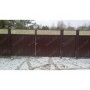 ГРАНД ЛАЙН Стойка 84х48х2500 RAL 8017 041691 ГРАНД ЛАЙН Стойка 84х48х2500 RAL 8017 041691
