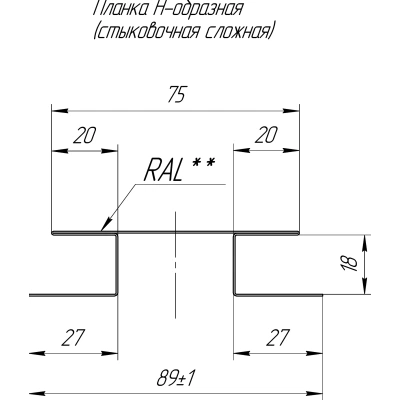 Планка H-образная стыковочная сложная Grand Line 0,5 Rooftop Бархат RR 32 темно-коричневый (3м) — 515228 Планка H-образная стыковочная сложная Grand Line 0,5 Rooftop Бархат RR 32 темно-коричневый (3м) — 515228