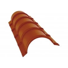Планка конька полукруглого Grand Line 0,45 Drap СТ RAL 8004 терракота (1,97м)