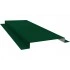 Планка сегментного кожуха Grand Line 150 мм 0,45 Drap ТХ RAL 6005 зеленый мох (1500 мм) — 593819 Планка сегментного кожуха Grand Line 150 мм 0,45 Drap ТХ RAL 6005 зеленый мох (1500 мм) — 593819