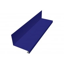 Планка примыкание нижнее к трубе для Кликфальц Про Grand Line 0,45 ПЭ с пленкой RAL 5002 ультрамариново-синий (3м)
