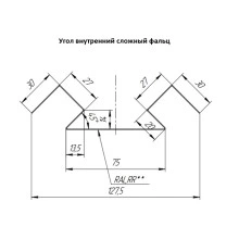 Угол внутренний сложный фальц Grand Line 0,45 Drap ТХ двухсторонний RAL 8017 шоколад (2м)