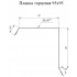 Торцевая планка 95х95 Grand Line 0,45 Drap ТХ RAL 9003 сигнальный белый (2м) — 731371 Торцевая планка 95х95 Grand Line 0,45 Drap ТХ RAL 9003 сигнальный белый (2м) — 731371
