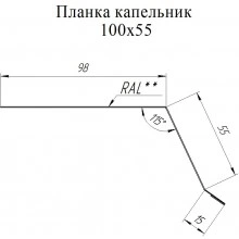 Планка капельник 100х55 Grand Line 0,5 ПЭ с пленкой RAL 3005 красное вино (3м)
