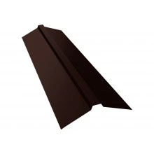 Планка прямоугольного конька 115х30х115 Grand Line 0,45 Drap ТХ двухсторонний RAL 8017 шоколад (2м)
