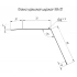 Карнизная планка широкая 98х70 Grand Line 0,5 Сатин матовый RAL 7016 антрацитово-серый (3м) — 825498 Карнизная планка широкая 98х70 Grand Line 0,5 Сатин матовый RAL 7016 антрацитово-серый (3м) — 825498