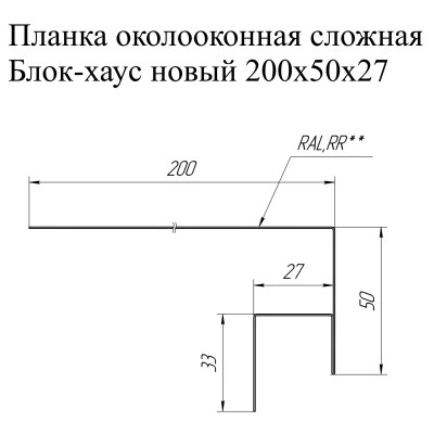 Планка околооконная сложная Блок-хаус новый 200х50х27 Grand Line 0,45 Принт Премиум Дымчатый дуб (3м) — 840586 Планка околооконная сложная Блок-хаус новый 200х50х27 Grand Line 0,45 Принт Премиум Дымчатый дуб (3м) — 840586
