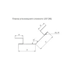 Угол внешний сложный 75х75 135 градусов Grand Line 0,45 Принт Премиум Дымчатый дуб (2м)