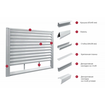 Ламель забора жалюзи Токио новый Grand Line 0,45 Drap двухсторонний RAL 7024 мокрый асфальт — 843252 Ламель забора жалюзи Токио новый Grand Line 0,45 Drap двухсторонний RAL 7024 мокрый асфальт — 843252