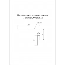 Планка околооконная сложная 200х50х12 (j-фаска) Grand Line 0,45 Принт Премиум двухсторонний Серое дерево (3м)