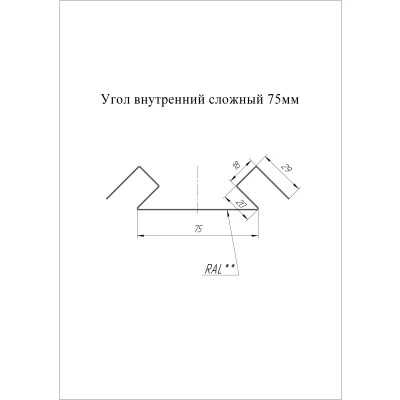 Угол внутренний сложный 75мм Grand Line 0,45 Принт Премиум двухсторонний Серое дерево (2м) — 843459