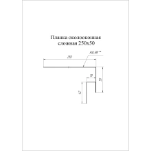 Планка околооконная сложная 250х50х18 (j-фаска) Grand Line 0,45 Принт Премиум двухсторонний Серое дерево (3м)