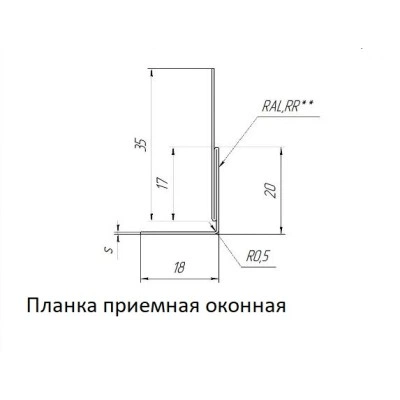 Планка приемная оконная Grand Line 0,45 Принт Премиум двухсторонний Серое дерево (3м) — 843522 Планка приемная оконная Grand Line 0,45 Принт Премиум двухсторонний Серое дерево (3м) — 843522