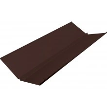 Планка ендовы нижней с компенсатором Grand Line 0,45 Drap двухсторонний RAL 8017 шоколад (2м)